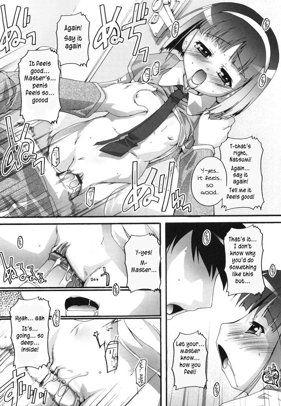 Bloomark Chapter 1000 Page 207